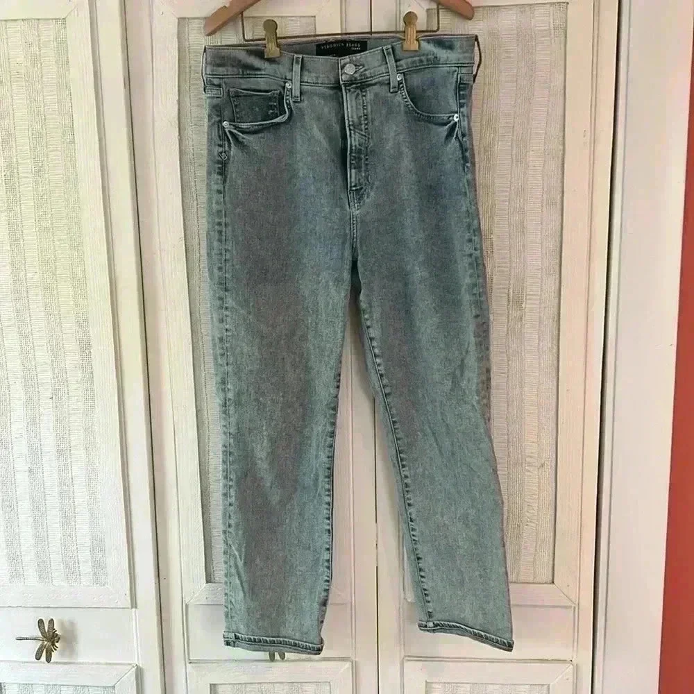 Veronica Beard Sky Blue Straight Leg Jeans - Picture 2 of 8